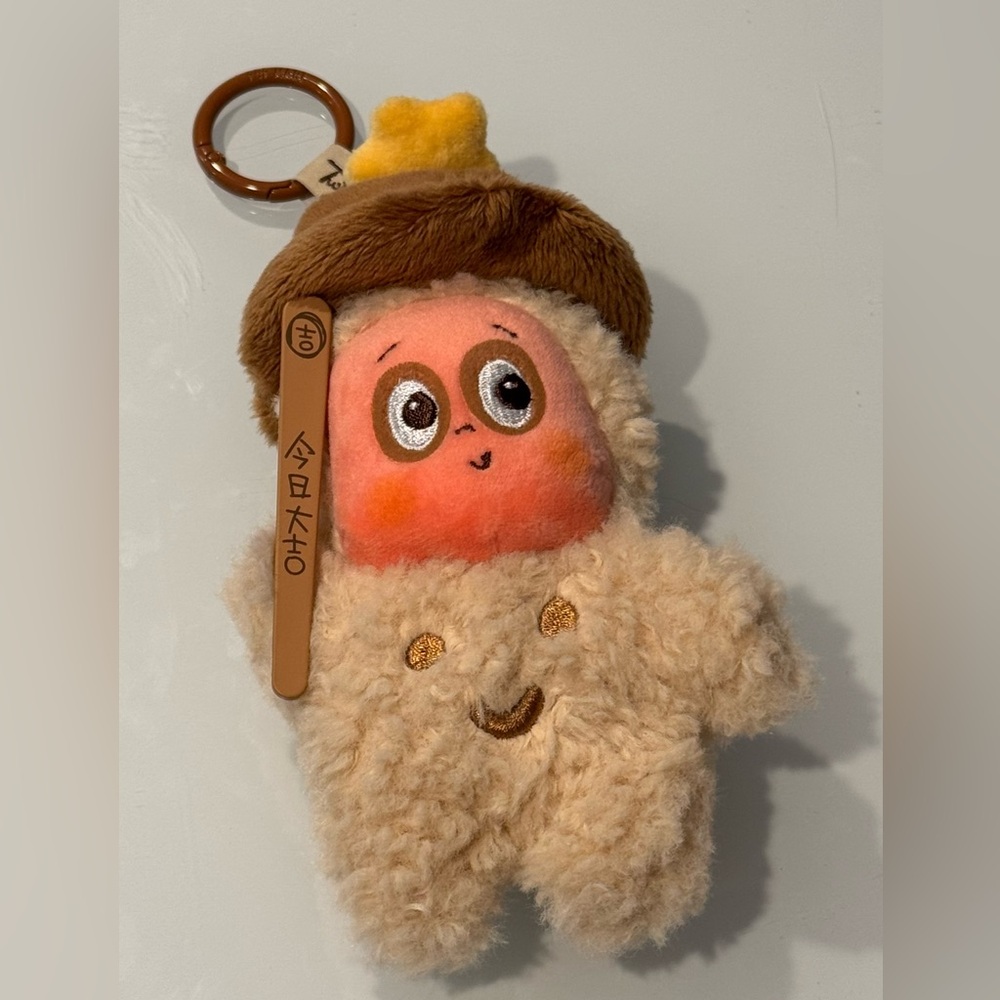 Twinkle Twinkle Be a Little Star Series - Plush Pendant Baby Ice Pop